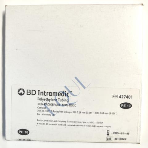 Intramedic 聚乙烯导管（10英尺*PE10） BD427401